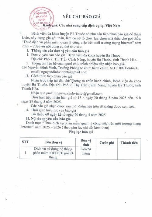 pdf24_merged-hình ảnh-1.jpg